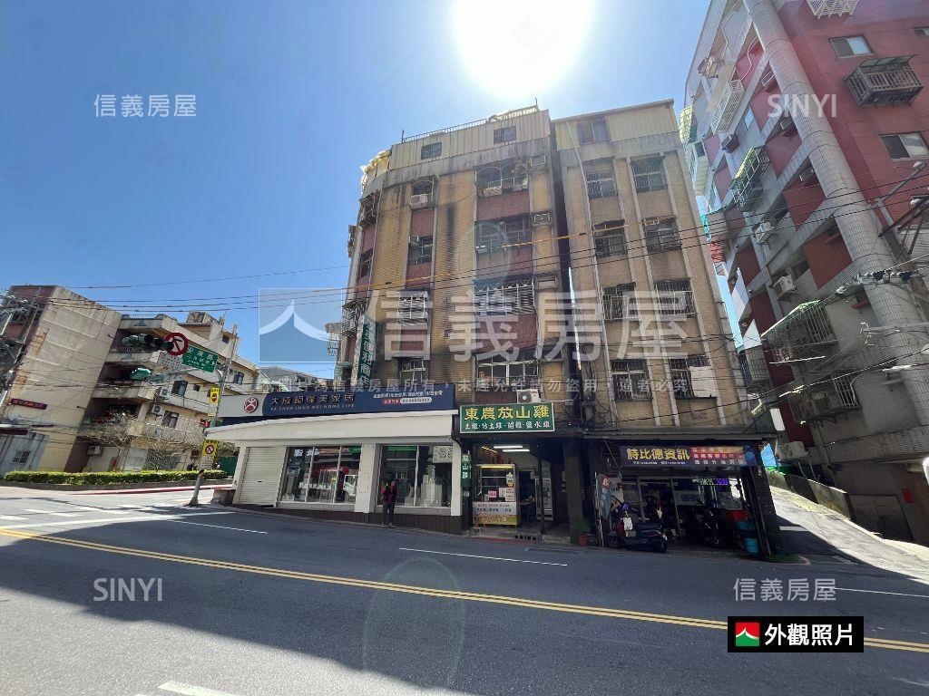安康臨路邊間４房公寓房屋室內格局與周邊環境
