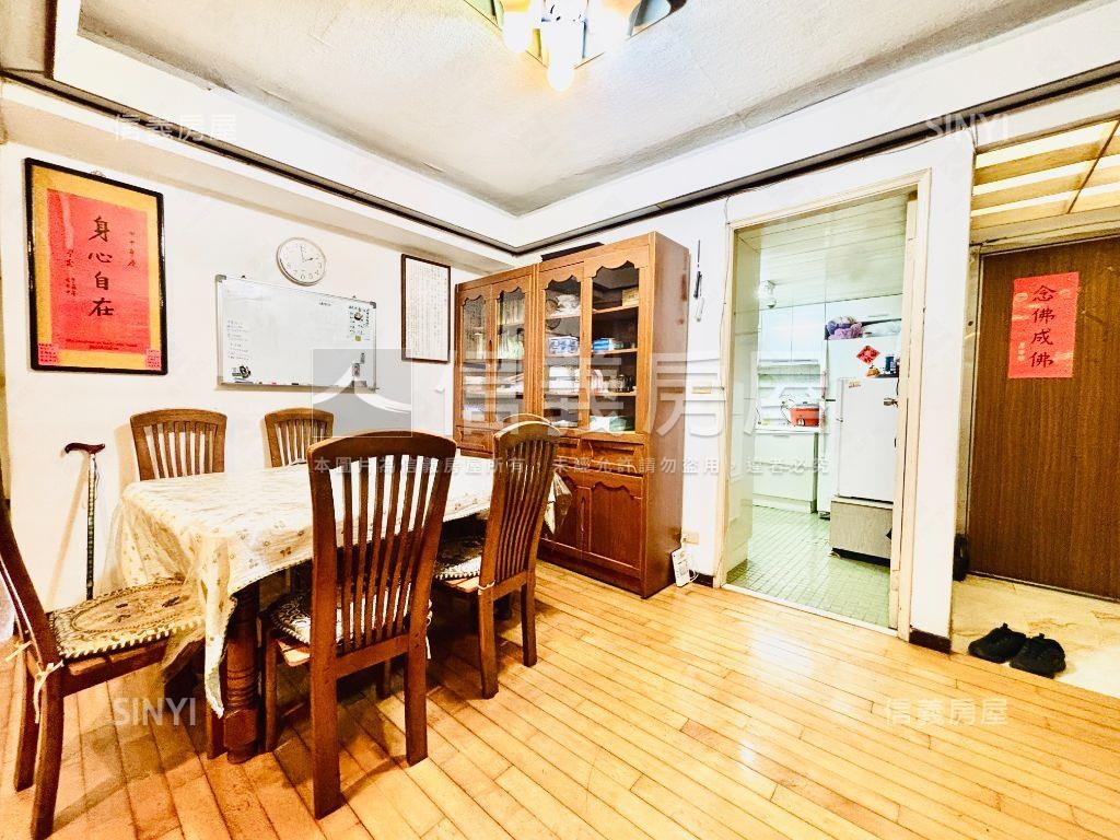 附中學區電梯四房兩廳兩衛房屋室內格局與周邊環境