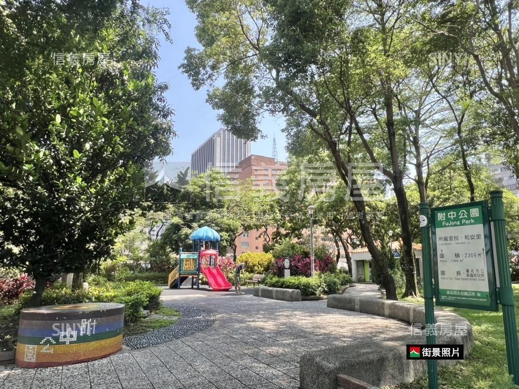 附中學區電梯四房兩廳兩衛房屋室內格局與周邊環境