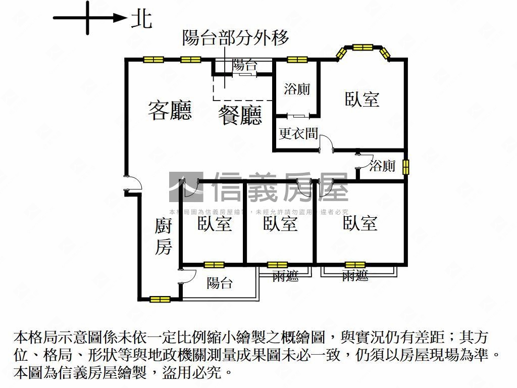 面豐樂公園大四房附雙平車房屋室內格局與周邊環境