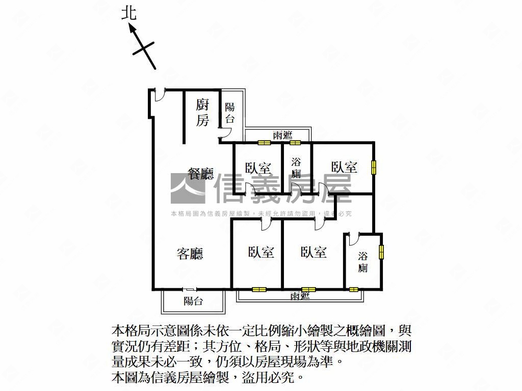 椰林掬４房美景２車位房屋室內格局與周邊環境