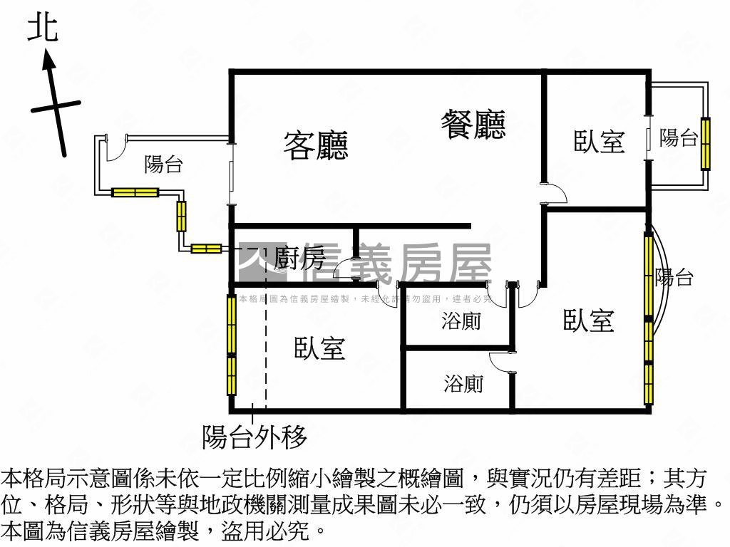 北屯興安商圈三房平車位讚房屋室內格局與周邊環境