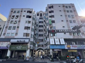 府連路三房平車
