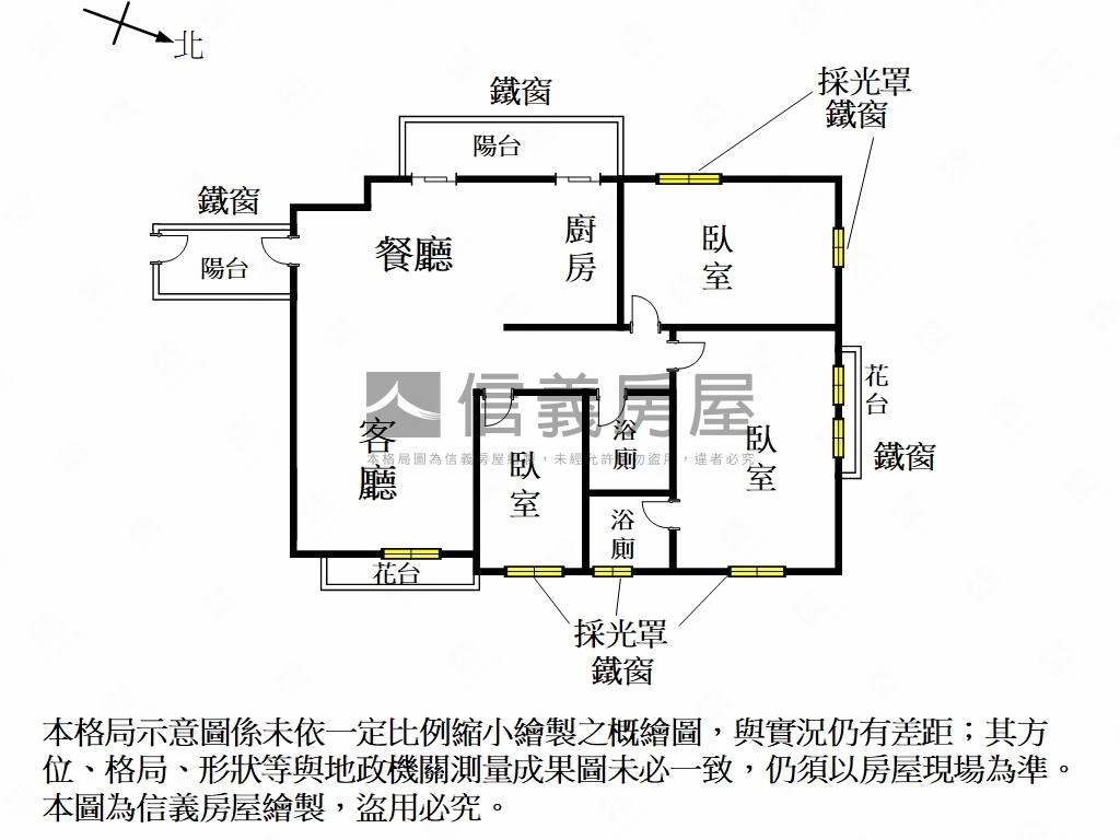 【專】近永康戶政大三房房屋室內格局與周邊環境