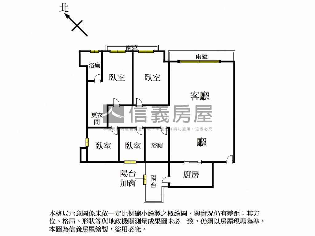 香榭帝王景觀四房車位房屋室內格局與周邊環境