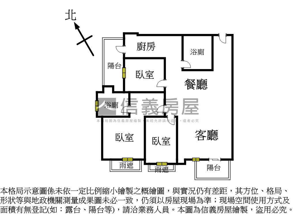 稀有！！！ＰＡＲＫ１８８房屋室內格局與周邊環境