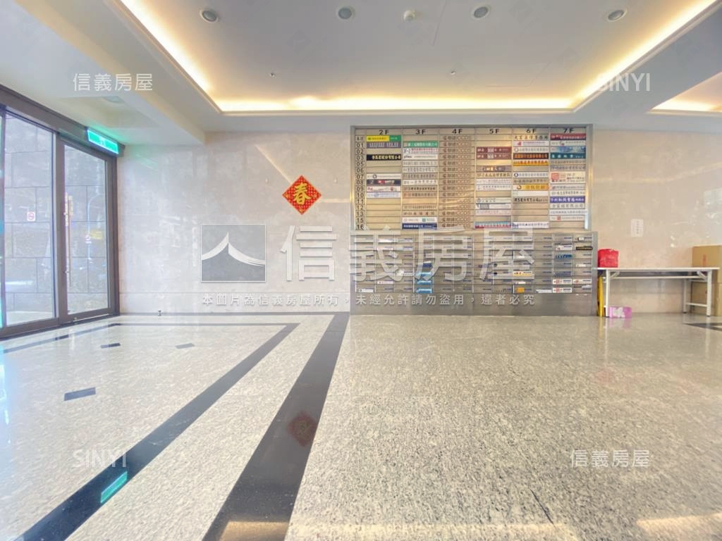 西門【爵市】。邊間辦公房屋室內格局與周邊環境