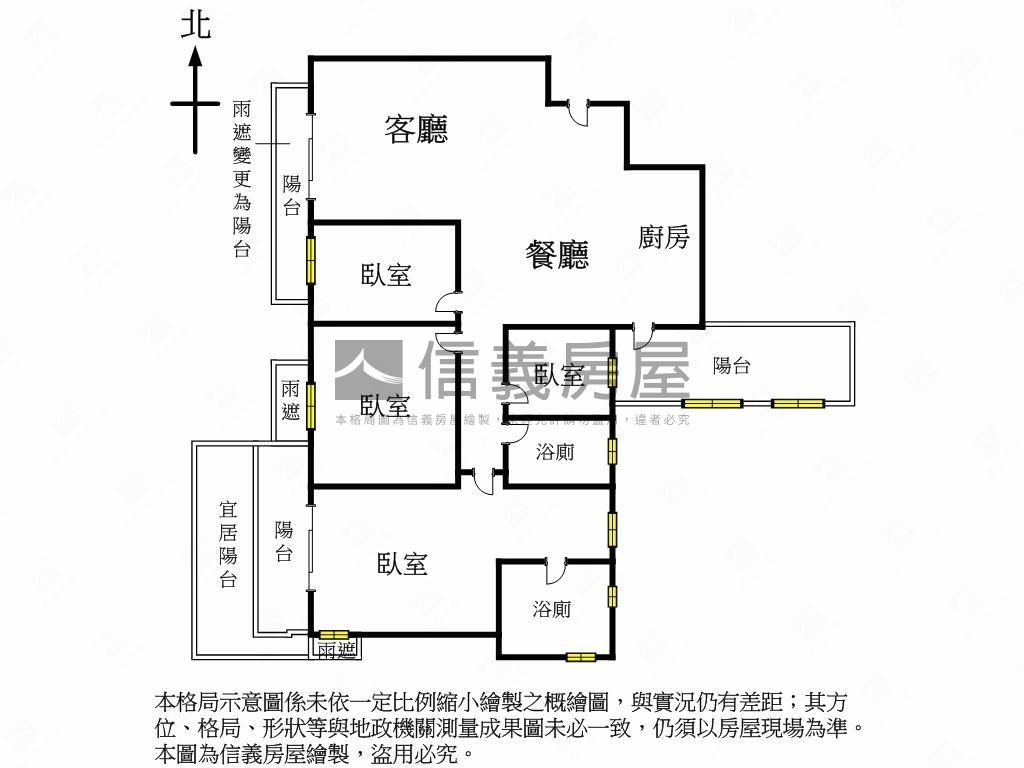 惠宇青山清高樓層視野好房屋室內格局與周邊環境