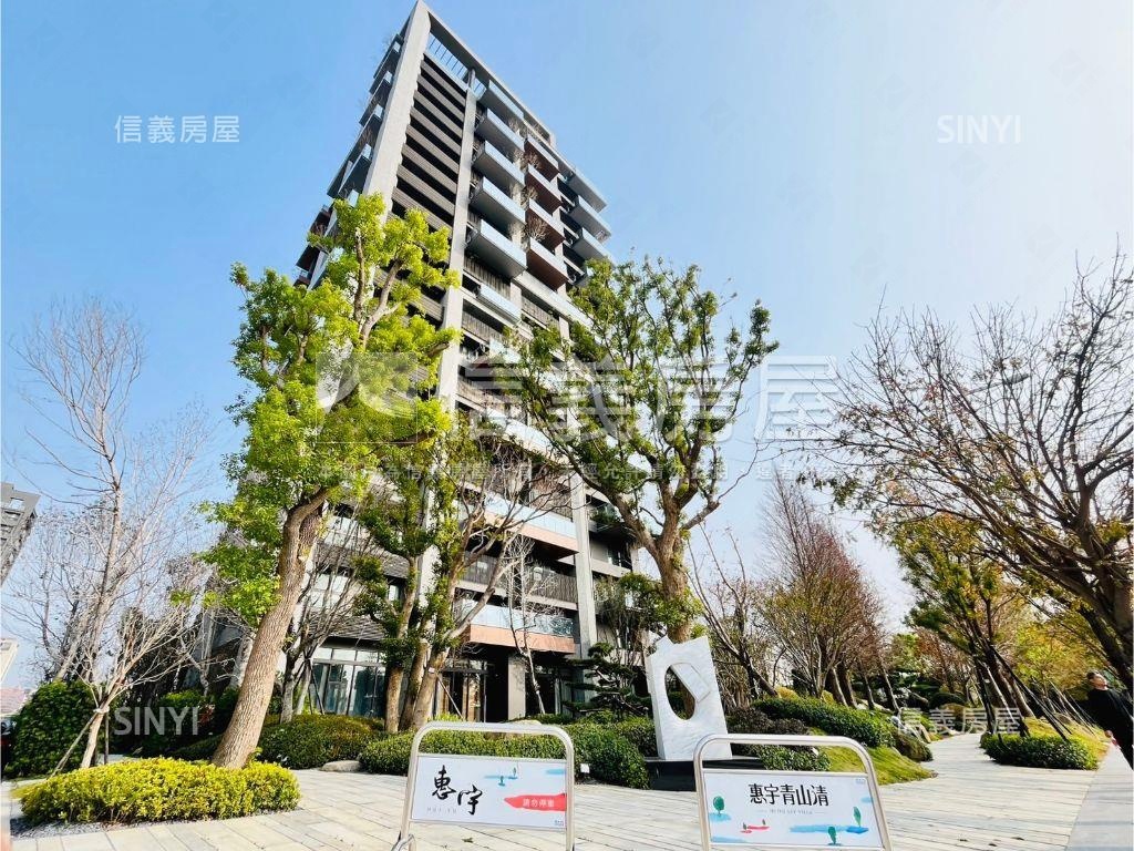 惠宇青山清高樓層視野好房屋室內格局與周邊環境