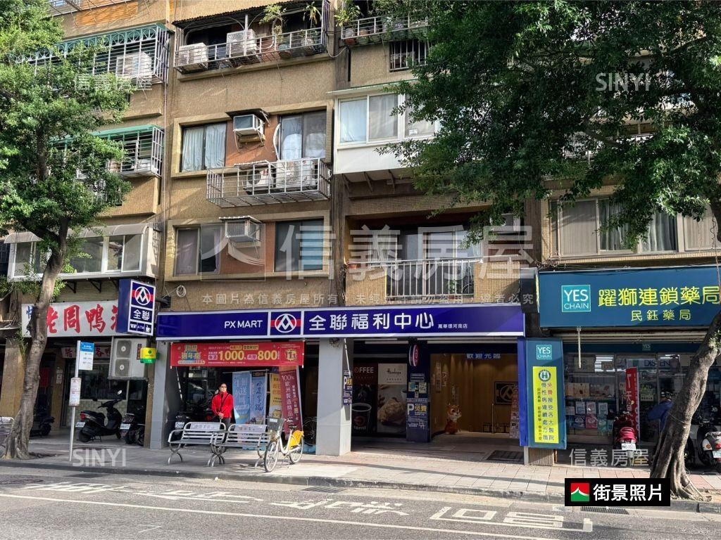 桂林黃金一樓房屋室內格局與周邊環境