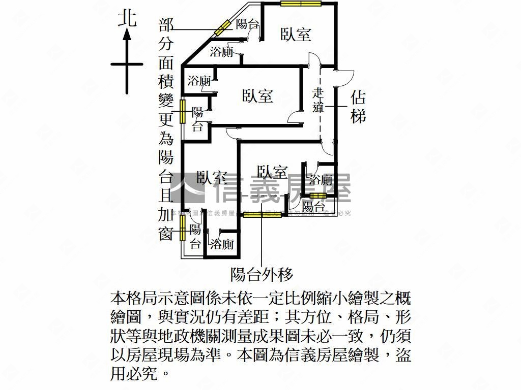 近延平公園機能四套房房屋室內格局與周邊環境