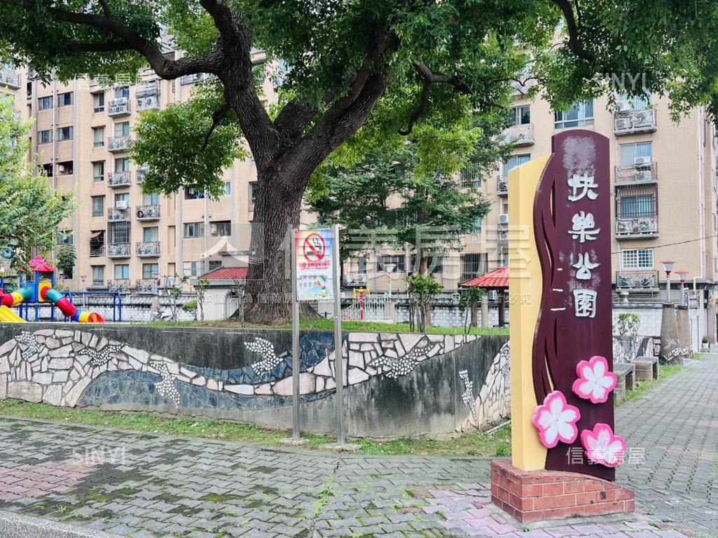 專任＊名軒夢享家三房車位房屋室內格局與周邊環境