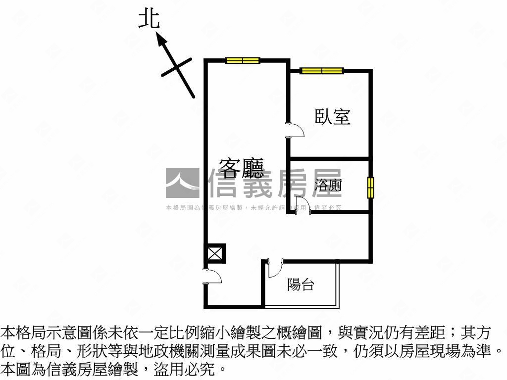 樂馥溫馨小資宅房屋室內格局與周邊環境