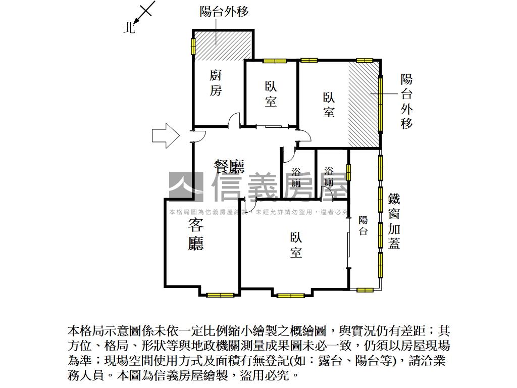 長榮路一段．三房車位宅房屋室內格局與周邊環境