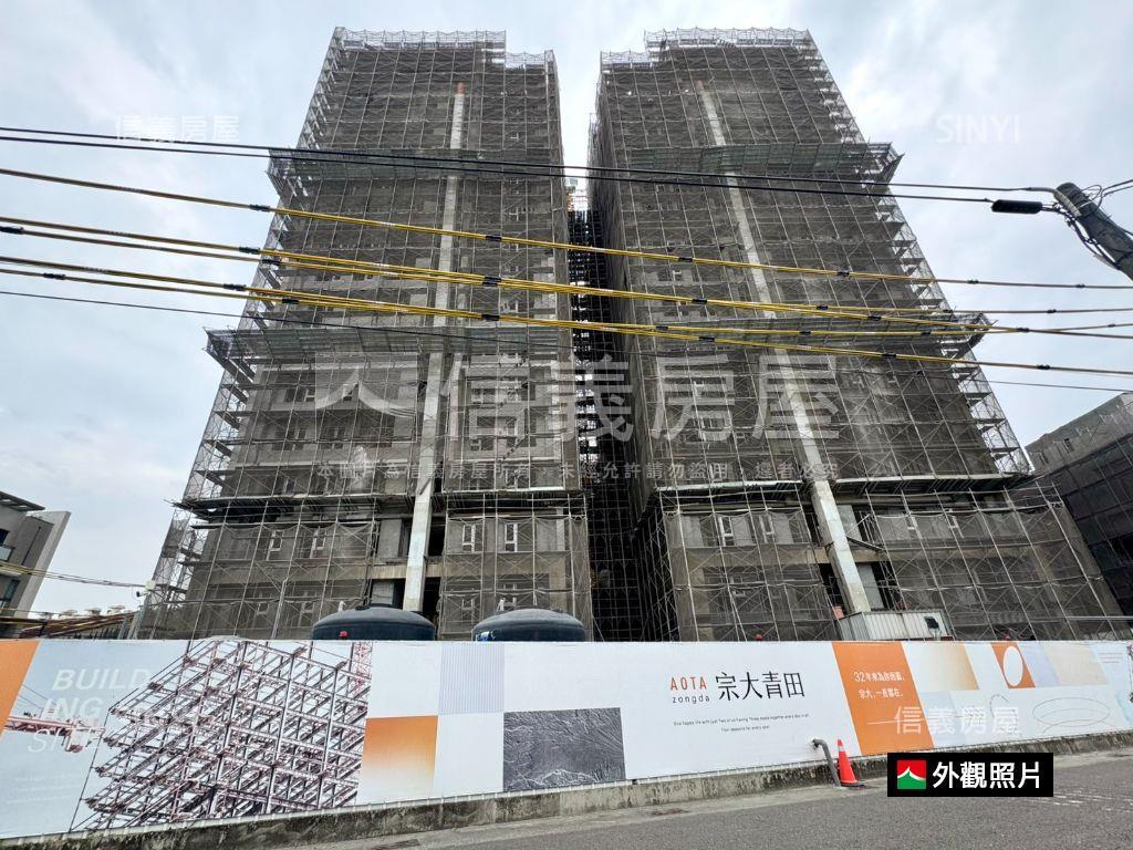 宗大青田Ｄ６景觀戶房屋室內格局與周邊環境