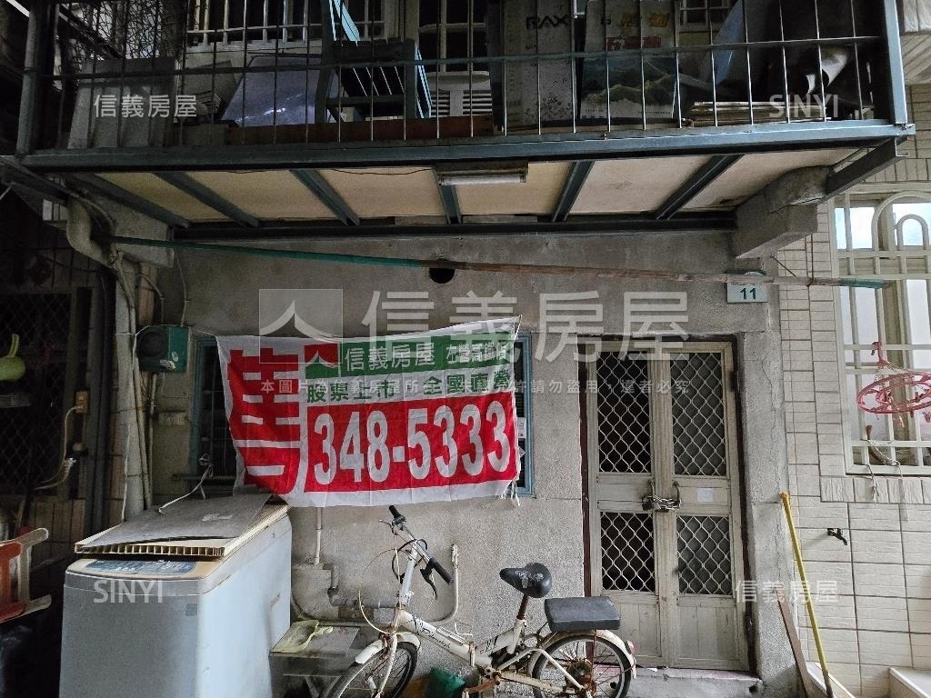 中洲三路土地房屋室內格局與周邊環境