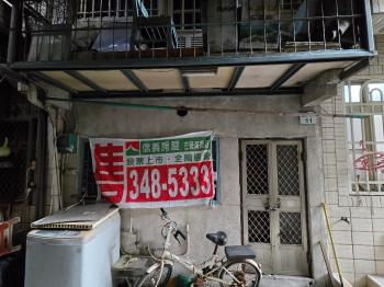 中洲三路土地