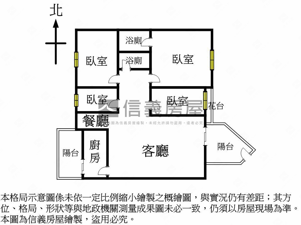★中科四房次頂樓附車位★房屋室內格局與周邊環境