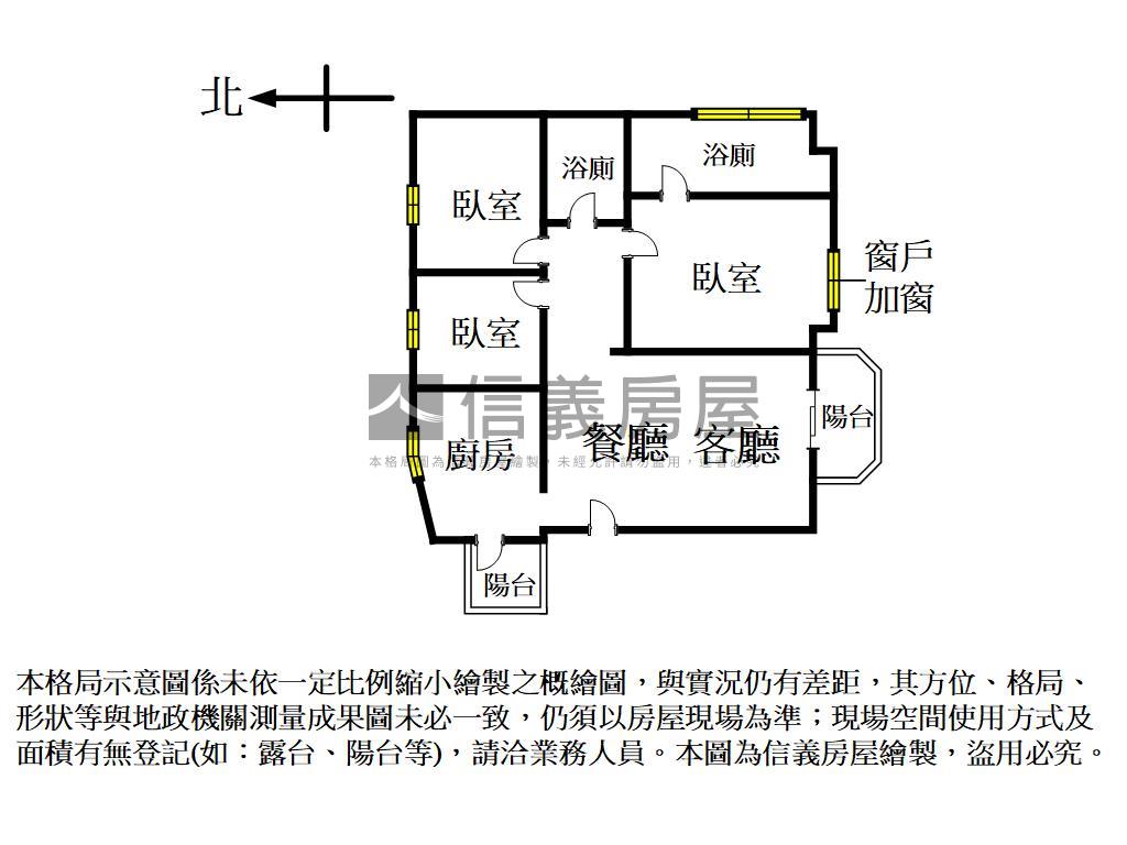 歡喜樓三房運動公園旁房屋室內格局與周邊環境