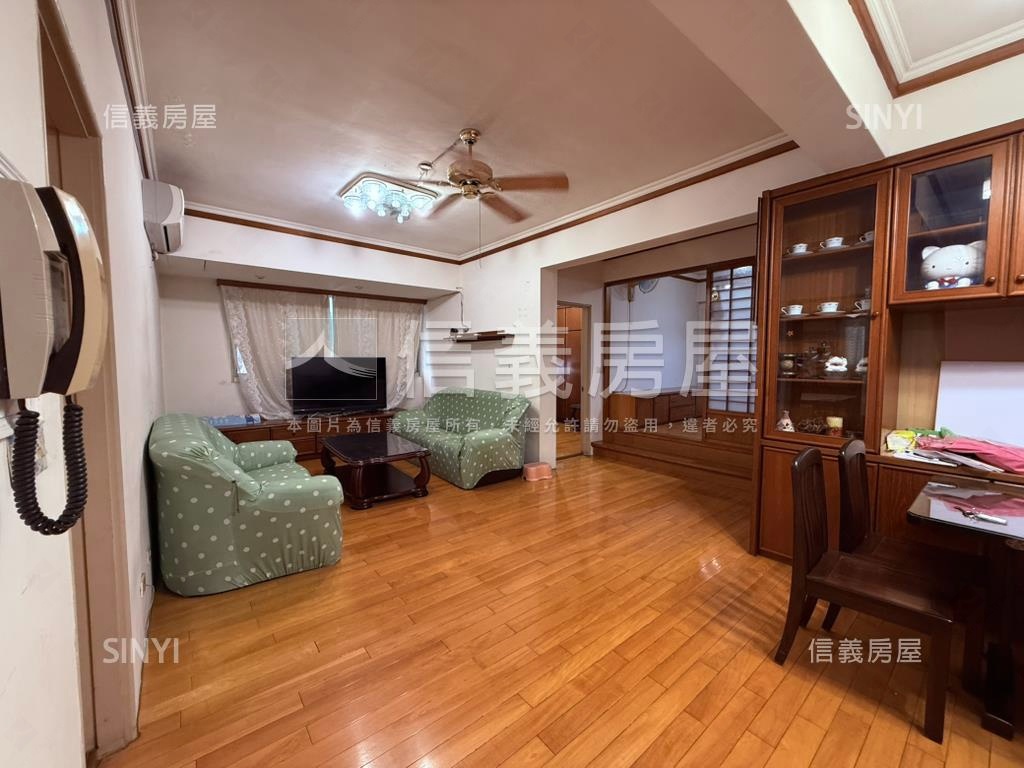 窗明几淨哈佛學園房屋室內格局與周邊環境