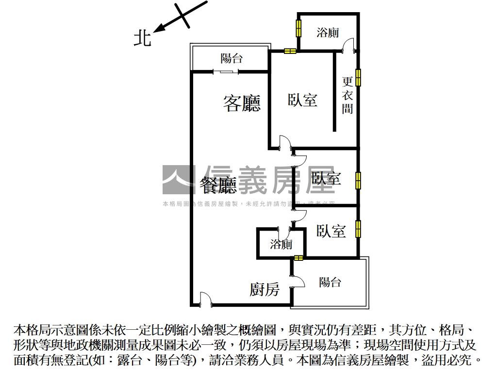 澄石見真三房平車。大器房屋室內格局與周邊環境