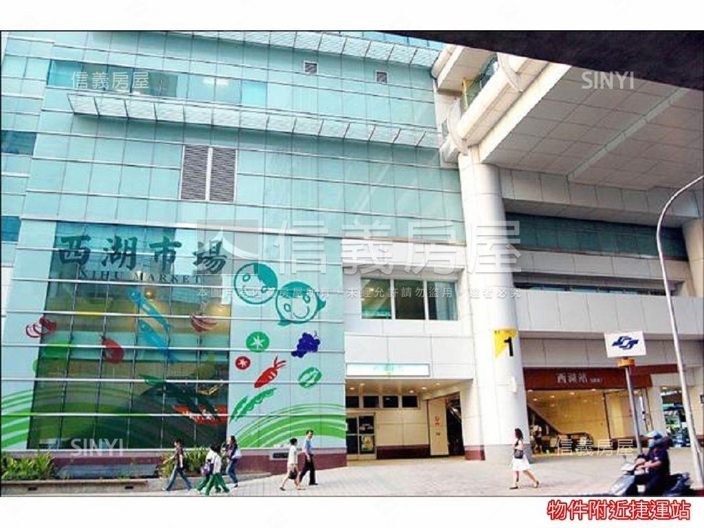 近西湖站公寓一樓房屋室內格局與周邊環境