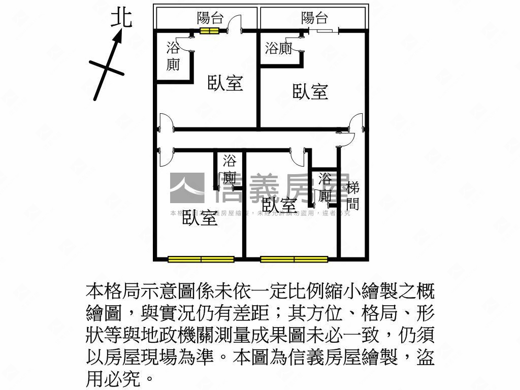◆近中原陸橋收租４套房房屋室內格局與周邊環境