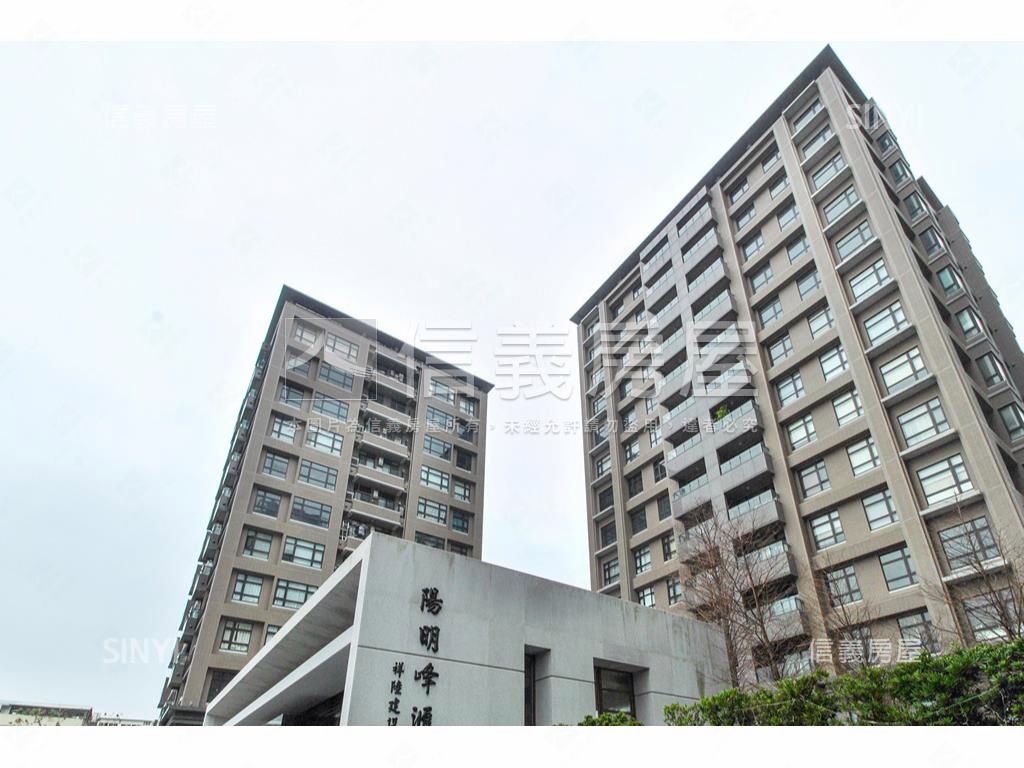 陽明峰匯質感裝修美廈房屋室內格局與周邊環境
