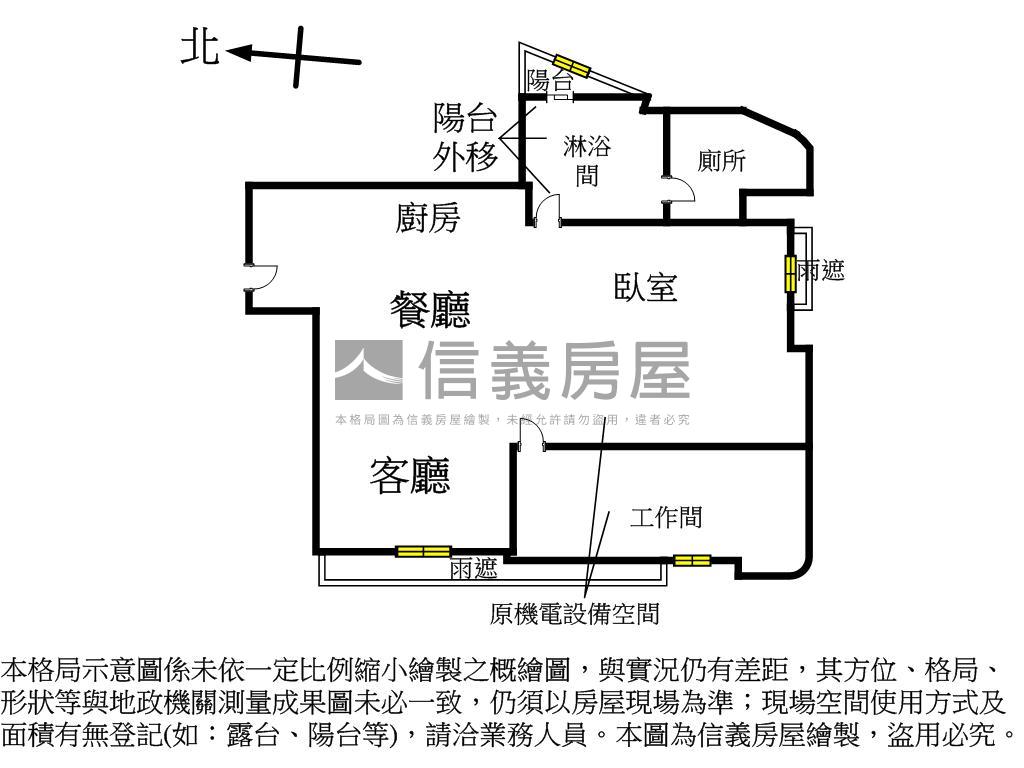 大安釀高樓邊間１０１景觀房屋室內格局與周邊環境