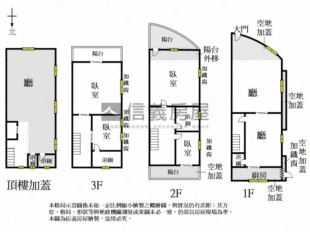 復國商圈黃金角窗店住房屋室內格局與周邊環境