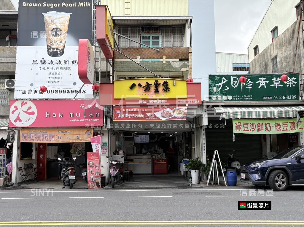 專｜安和路集市金店住房屋室內格局與周邊環境