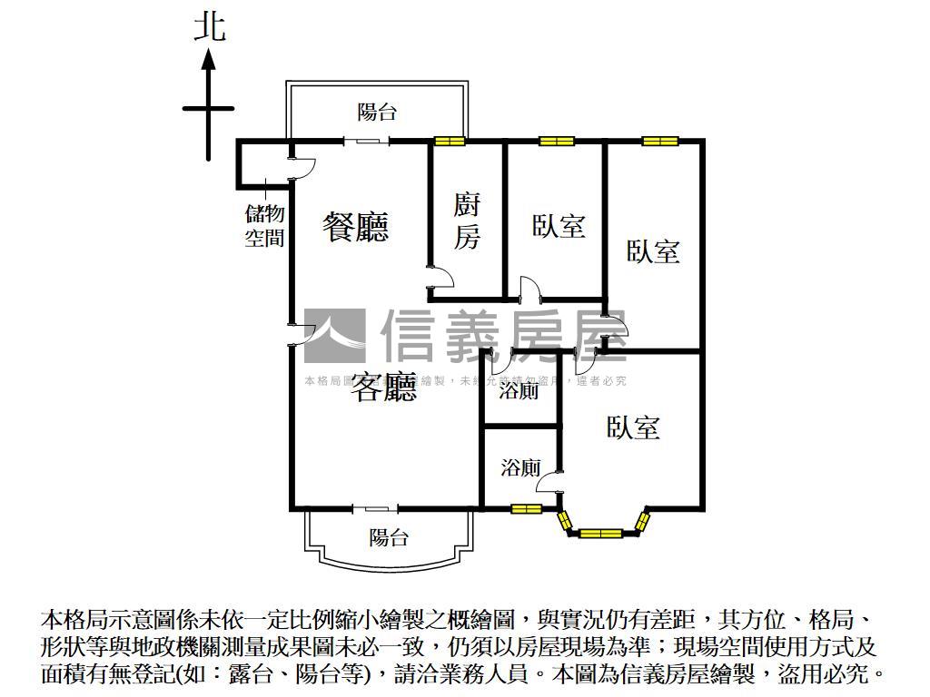 福聯新城視野戶房屋室內格局與周邊環境