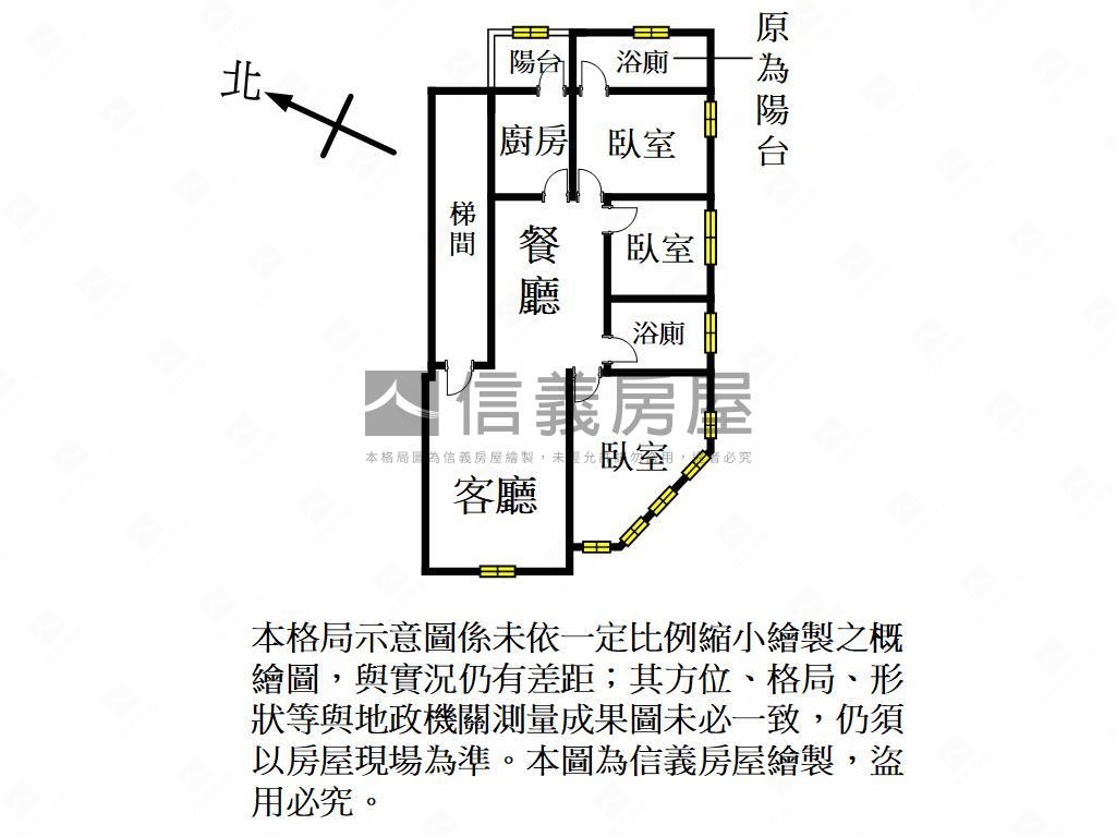 稀有長榮芳鄰三房房屋室內格局與周邊環境