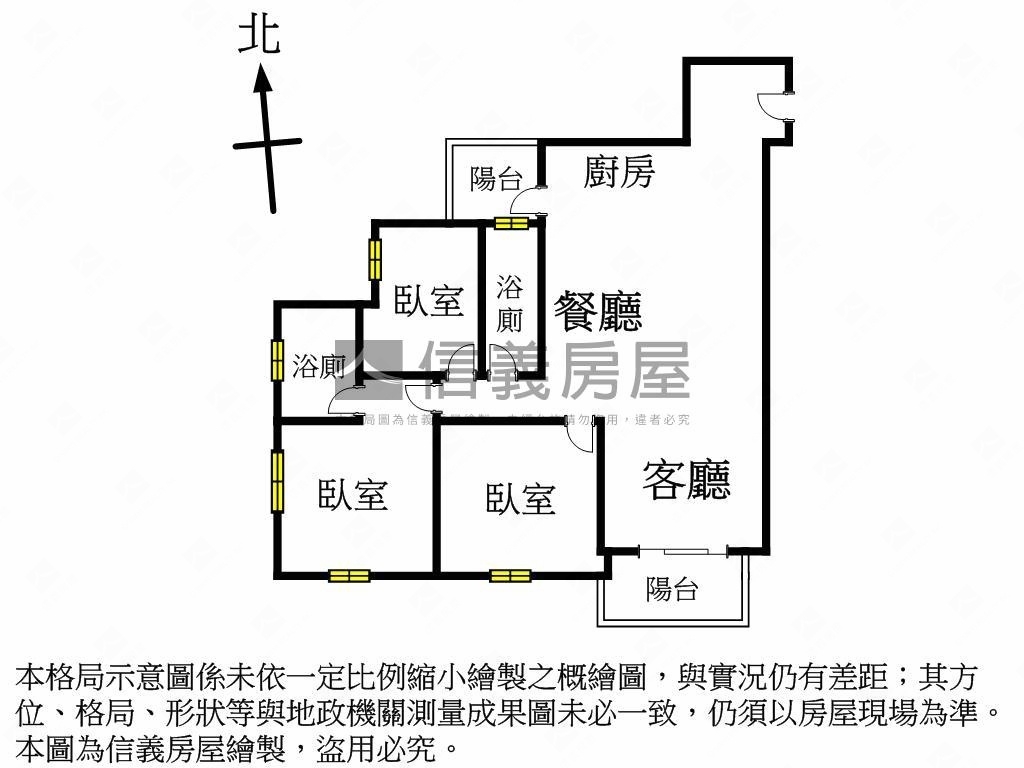 延和公園第一排！夢想三房房屋室內格局與周邊環境