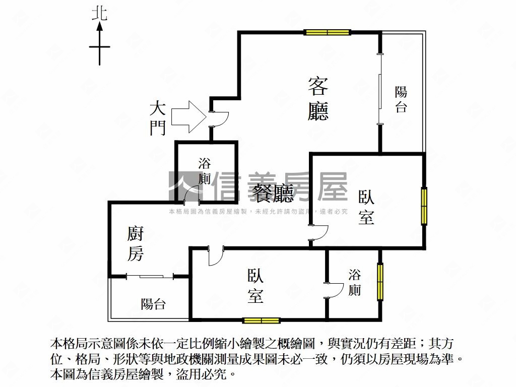 安平採光通風兩房附車位房屋室內格局與周邊環境