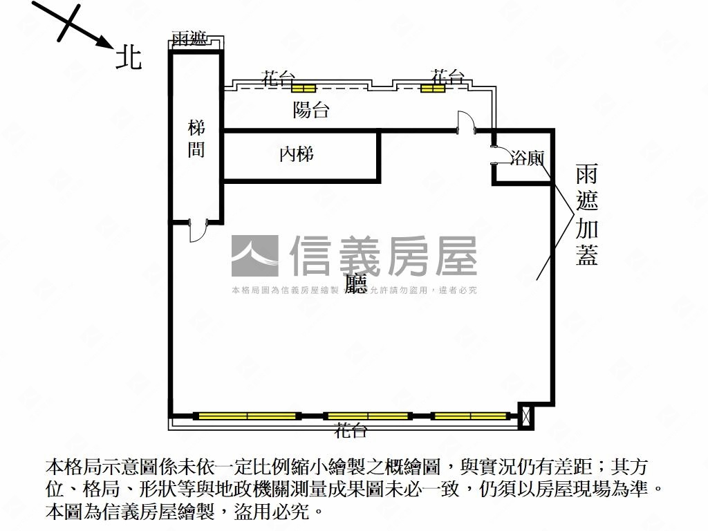 陽明街陽光撒落大面窗房屋室內格局與周邊環境