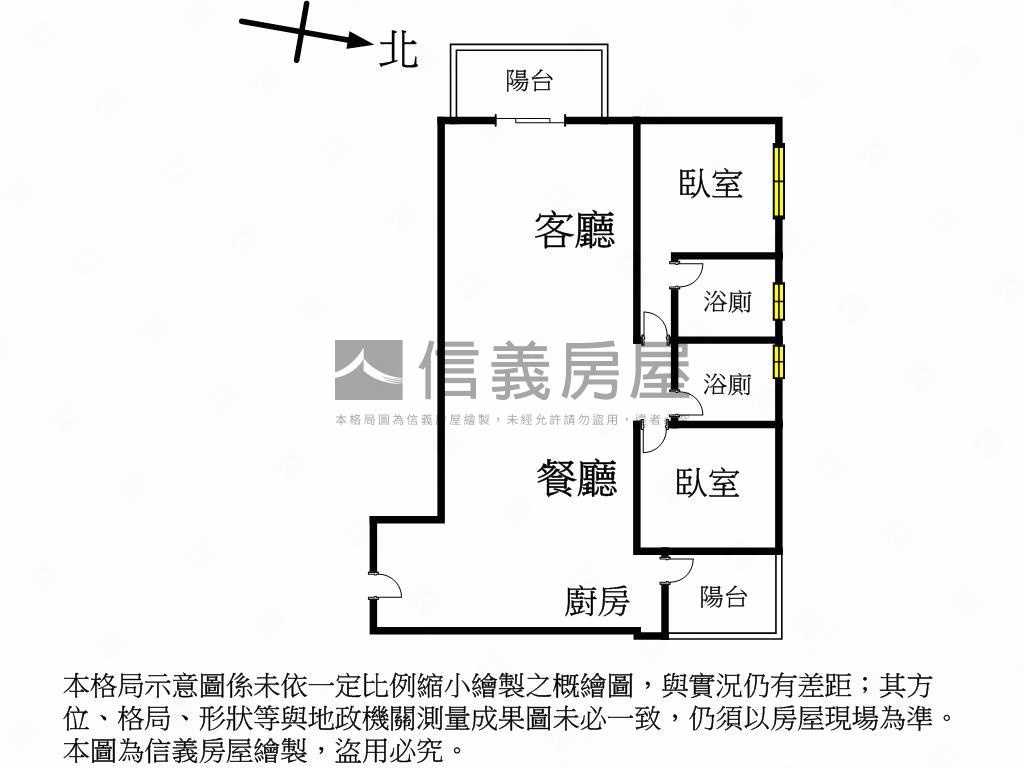 艾美御花園高樓大兩房平車房屋室內格局與周邊環境