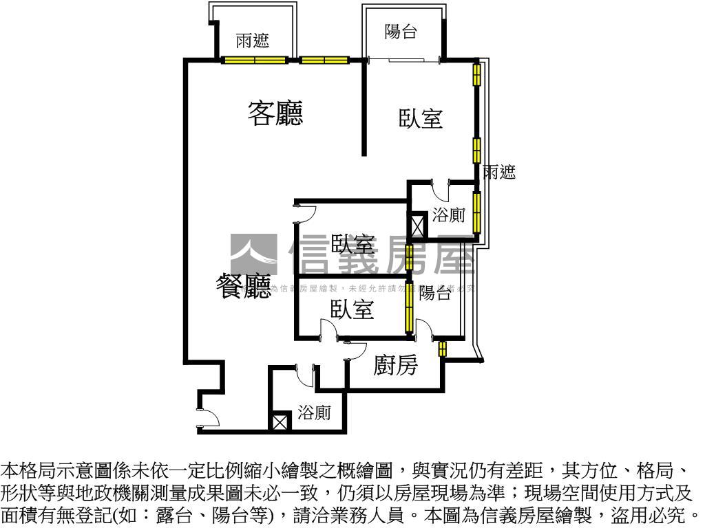 帝景２水岸美景三房車位房屋室內格局與周邊環境
