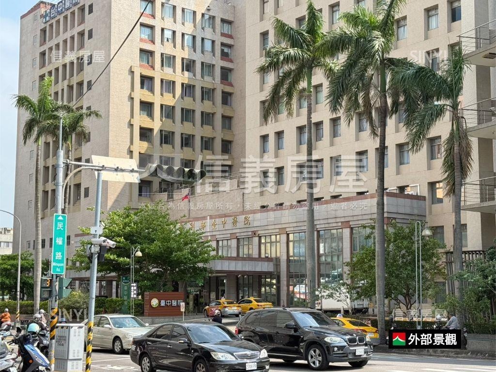 正民權路廣擎天視野套房房屋室內格局與周邊環境
