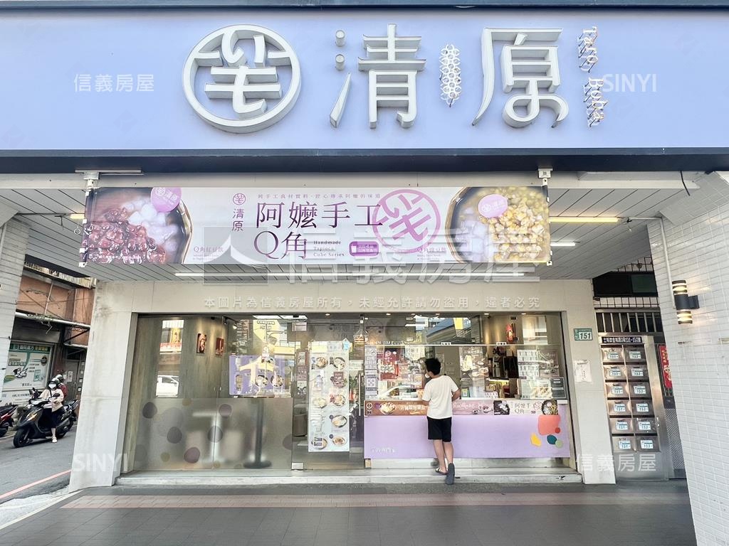 正金城路三角窗黃金店霸房屋室內格局與周邊環境