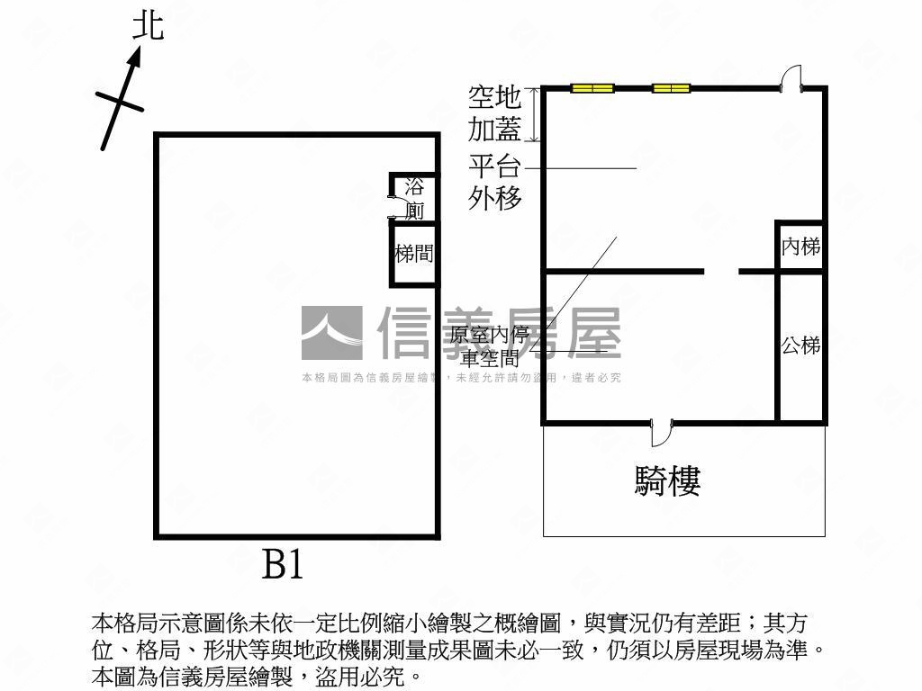 正金城路三角窗黃金店霸房屋室內格局與周邊環境