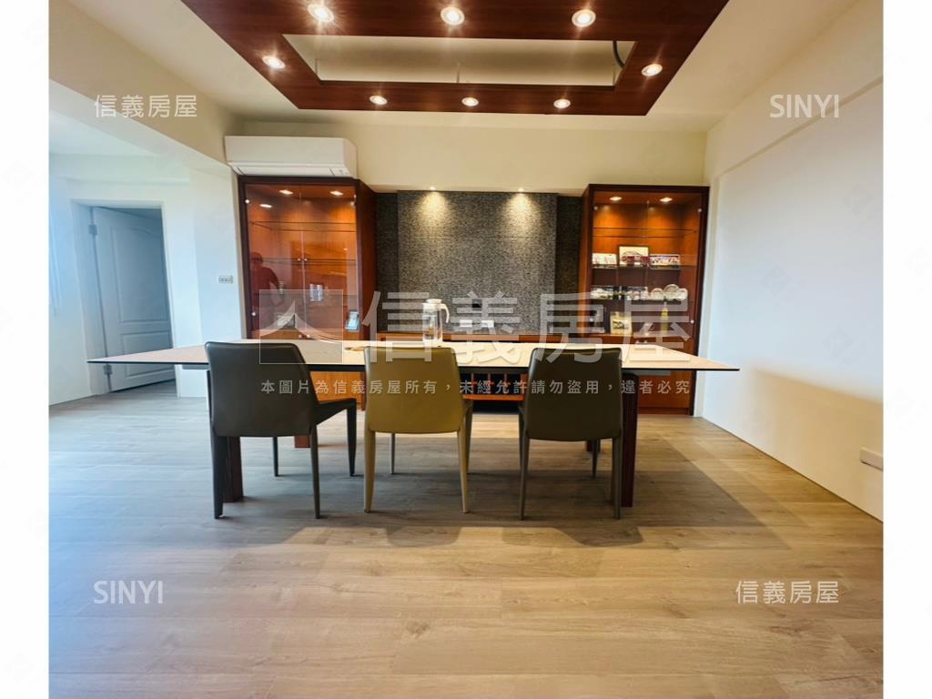 長青靜域．流光之所房屋室內格局與周邊環境