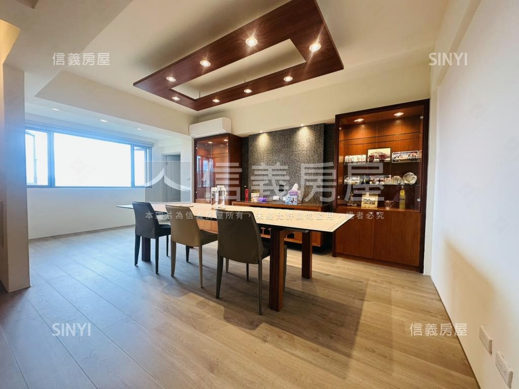 長青靜域．流光之所房屋室內格局與周邊環境