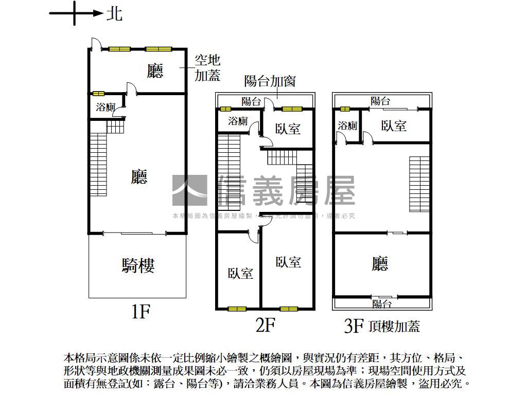 讚讚近中國醫臨路透店房屋室內格局與周邊環境