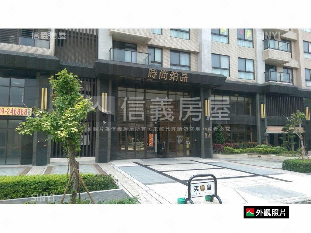 誠售視野採光大兩房房屋室內格局與周邊環境