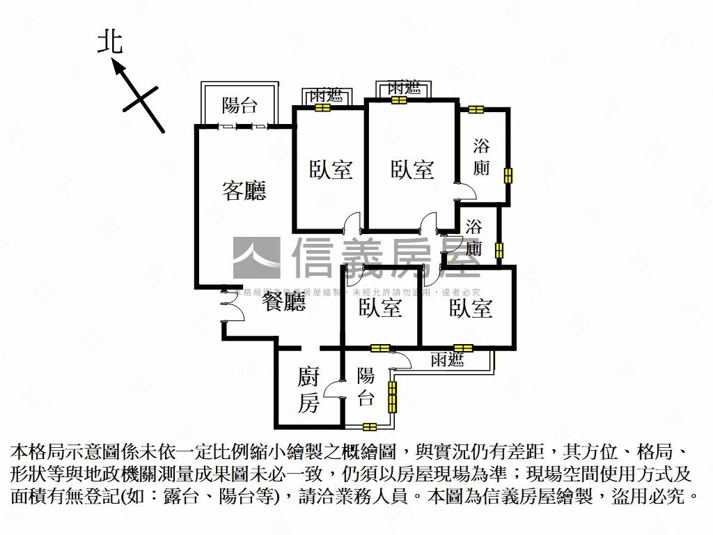 惠宇青雲大四房三坡平車位房屋室內格局與周邊環境