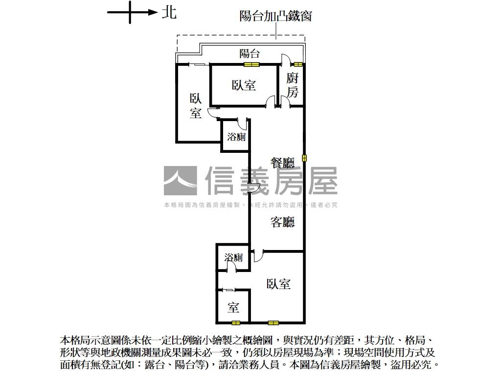 【專任】西門捷運電梯三房房屋室內格局與周邊環境