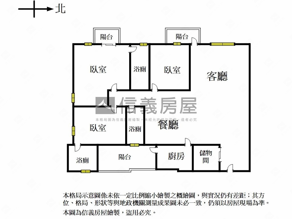 文海硯。高樓美景設計宅房屋室內格局與周邊環境