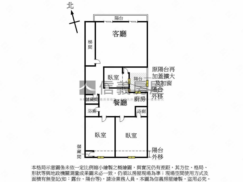 ㊣如意園大空間附坡平車位房屋室內格局與周邊環境