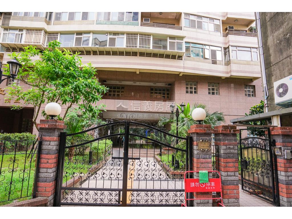 府中挑高一樓稀有釋出房屋室內格局與周邊環境